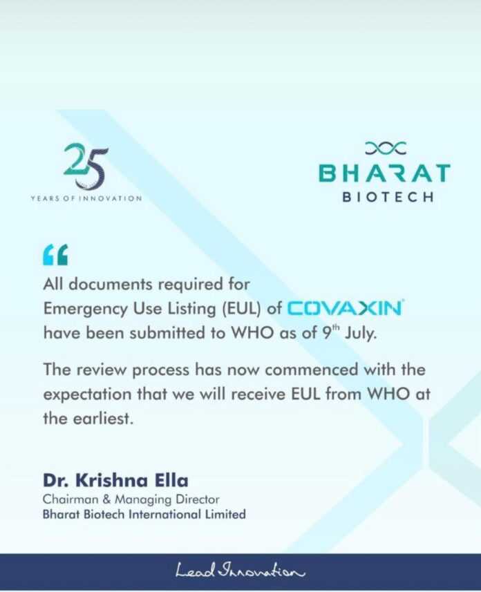 Bharat biotech covaxin