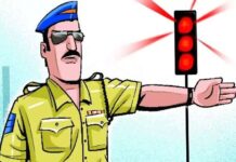 प्रस्तावित वीवीआईपी भ्रमण कार्यक्रम के दृष्टिगत ट्रेफिक प्लान