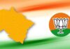 देवभूमि में भाजपा का ‘साइलेंट वार’