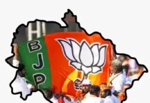 विधानसभा चुनाव के लिए चुनावी मोड में भाजपा सरकार, कांग्रेस भी हुई आक्रामक