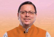 इंटर व हाईस्कूल की परीक्षा में सफल हुए विद्यार्थियों को मुख्यमंत्री ने दी शुभकामनाएं