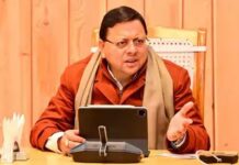 कैबिनेट बैठक में 28 प्रस्तावों पर लगी मुहर