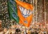 भाजपा में दलबदलुओं पर तंज से सियासी भूचाल