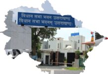 दूनघाटी बनेगी सियासी ‘रणभूमि’