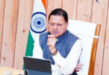धामी कैबिनेट की 18 प्रस्तावों पर मुहर