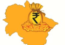केंद्र सरकार से उत्तराखंड को पूंजीगत निवेश के लिए ₹451.63 करोड़ की विशेष सहायता ऋण की प्रथम किस्त स्वीकृत