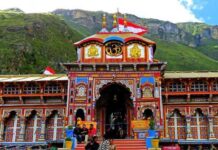 बद्रीनाथ चढ़ावा चोरी मामलाः खजांची हटाया, कई और कर्मचारी भी रडार पर