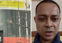 मारा गया 17 बच्चों को बंधक बनाने वाला