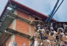 नमाज अदा करने से रोकने के आरोप में चार महिलाओं समेत छह लोगों पर मामला दर्ज