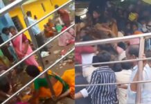 वेंकटेश्वर मंदिर में मची भगदड़, 10 लोगों की मौत