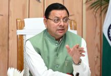 मुख्यमंत्री ने प्रदान की विभिन्न विकास योजनाओं के लिए ₹ 1096 करोड़ की वित्तीय स्वीकृति
