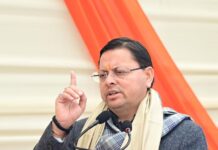 मौसम विभाग के अलर्ट के दृष्टिगत मुख्यमंत्री ने अधिकारियों को सतर्क रहने के दिए निर्देश