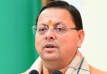 वाहन दुर्घटनाग्रस्त होने की घटना पर मुख्यमंत्री ने गहरा शोक व्यक्त किया