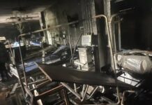 अस्पताल में आग लगने से 10 मरीजों की मौत !