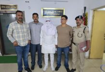 फर्जी शस्त्र लाईसेंस बनाने वाले गिरोह का भंडाफोड़, एक गिरफ्तार