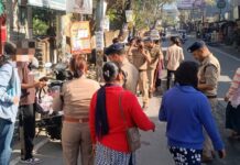 पुलिस ने सभी थाना क्षेत्रों में चलाया चेकिंग अभियान