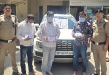 एटीएम कार्ड बदलकर धोखाधड़ी करने वाले 3 लोग गिरफ्तार