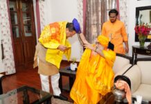 मुख्यमंत्री से श्री केदारनाथ धाम के रावल भीमाशंकर लिंग ने की शिष्टाचार भेंट