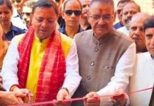 सीएम ने सैनिक सम्मान समारोह में सीएसडी कैंटीन का किया लोकार्पण