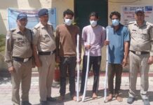 सम्पत्ति विवाद को लेकर हुए झगड़े के आरोपी तीन सगे भाई गिरफ्तार