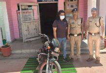 महिला के कान के कुंडल लूटने वाला गिरफ्तार !