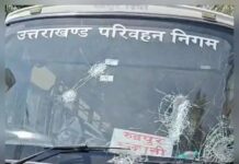 बस की चपेट में आकर 5 वर्षीय मासूम की मौत