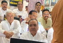 कांग्रेस ने महिला आरक्षण पर सरकार को घेरा