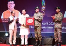 मुख्यमंत्री ने सूर्य देवभूमि चैलेंज 2.0 कार्यक्रम में प्रतिभाग किया