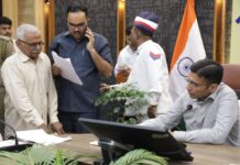 जनता दर्शन में फरियादी के पुनः पंहुचने पर डीएम ने पत्रावली की तलब
