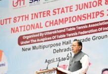 मुख्यमंत्री ने 87वें इंटर स्टेट जूनियर एवं यूथ नेशनल टेबल टेनिस चैंपियनशिप का शुभारंभ किया