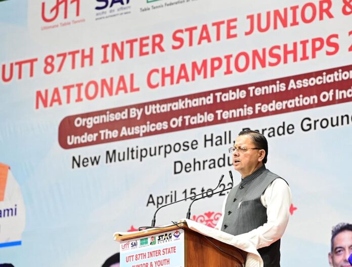 WhatsApp Image 2026-04-15 at 5.09.58 PM