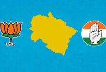 विधानसभा चुनाव का अनौपचारिक ‘शंखनाद’