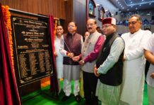 मुख्यमंत्री ने जुगमन्दर हॉल के नवीनीकरण कार्य का किया लोकार्पण