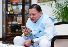 मुख्यमंत्री ने मेधावी विद्यार्थियों से दूरभाष पर वार्ता कर उन्हें बधाई व शुभकामनाएं दी