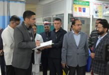 ‘जिले में अल्ट्रासाउंड व समस्त रेडियो डायग्नोस्टिक सेंटर संचालन के लिए कडे़ मानक तय’