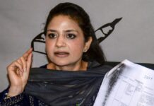 पीडीपी नेता इल्तिजा मुफ्ती पर अलगाववादी कंटेंट को लेकर एफआईआर दर्ज