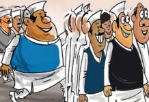 राजनैतिक दलों का मिशन ‘कुनबा’