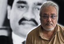 इस्तांबुल से भारत लाया गया दाऊद इब्राहिम का राइट हैंड सलीम डोला