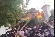 कानून या क्रूरता