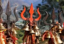 पहाड़ के गांव की सरहद पर ‘अदृष्य प्रहरी’