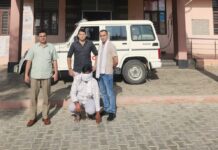 इन्वेस्टमेन्ट के नाम पर करोडों की ठगी करने वाले गैंग का सदस्य गिरफ्तार