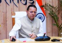 मुख्यमंत्री ने नवनियुक्त कार्मिकों को पत्र लिखकर दी शुभकामनाएं