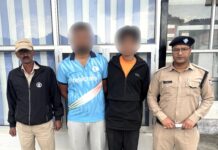ऑपरेशन प्रहारः ठगी के दो आरोपी गिरफ्तार