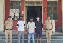 श्रमिकों की आड़ में उपद्रव करने वाले 3 उपद्रवी गिरफ्तार