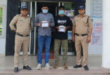 एटीएम फ्रॉड गिरोह का पर्दाफाश, दो शातिर दबोचे