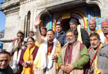 मुख्यमंत्री ने श्री केदारनाथ धाम में भारत पेट्रोलियम कॉर्पाेरेशन अस्पताल का किया लोकार्पण