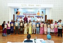 मुख्यमंत्री ने 483 अभ्यर्थियों को प्रदान किये नियुक्ति पत्र