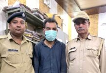 78 लाख की स्मैक सहित `तोता’ गिरफ्तार