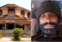 दो बाघों के शिकार का मामलाः फरार शिकारी ने कोर्ट में किया सरेंडर