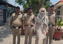 75 वर्षीय बुजुर्ग महिला से दुष्कर्म का आरोपी गिरफ्तार